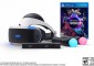 PlayStation VR Bundle