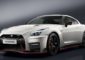 Nissan GTR Nismo 2016