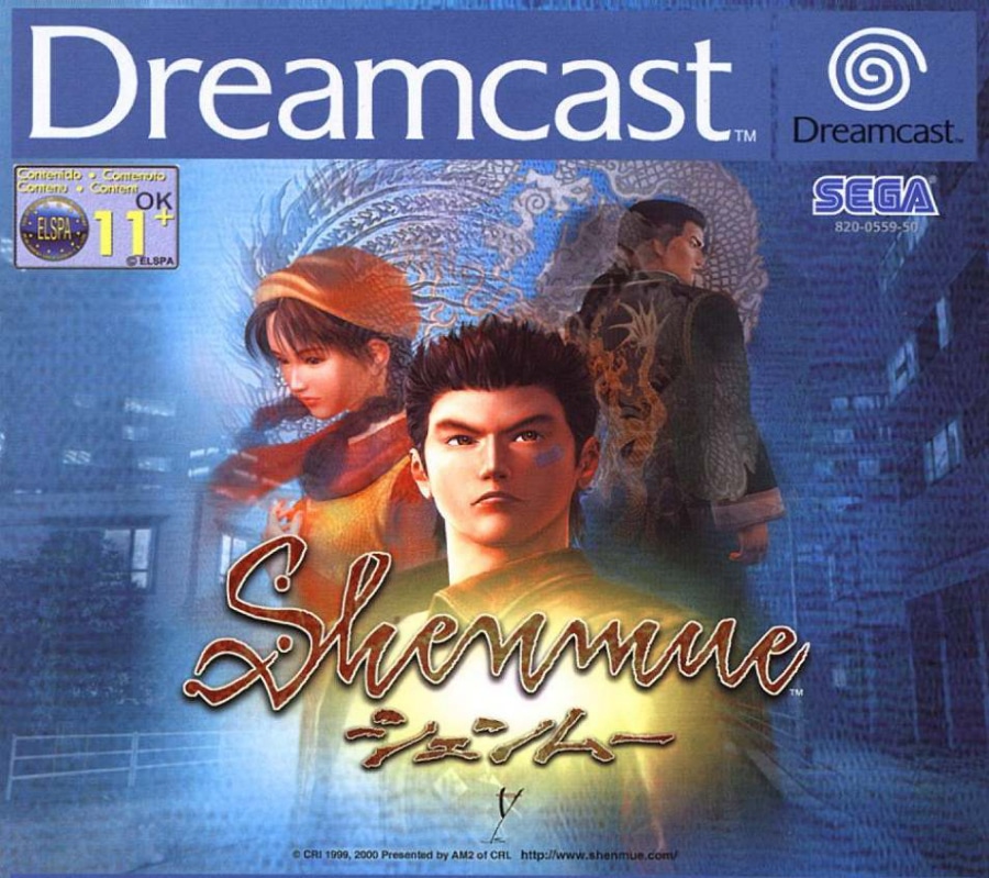 shenmue dreamcast