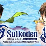 suikoden hd remaster